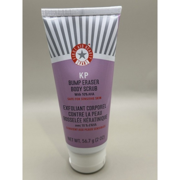 First Aid Beauty Other - First Aid Beauty KP Bump Eraser Body Scrub Exfoliant 2 OZ 56.7 g